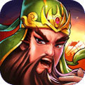 激萌三国志塔防v1.0