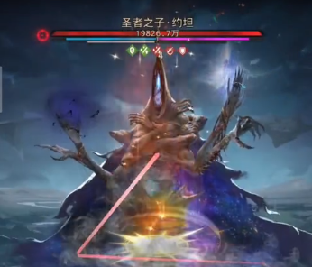地下城堡3圣者之子约旦怎么打BOSS打法攻略