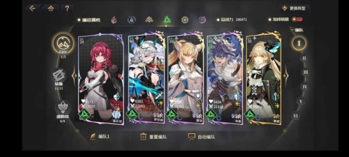 悠久之树新手开局怎么玩新手入门攻略