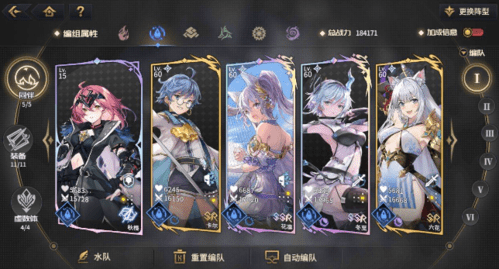 悠久之树怎么快速升级等级速升攻略