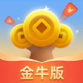成语摇钱树赚钱版