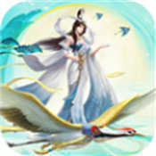 山海纪神龙决