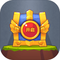 宝箱英雄红包版