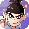 刺客伍六七玄武国篇最新版