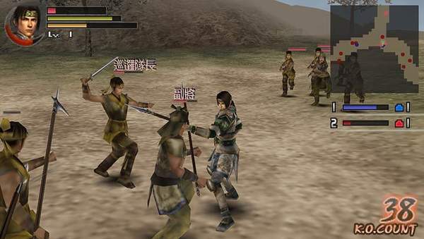 真三国无双二度进化金手指版