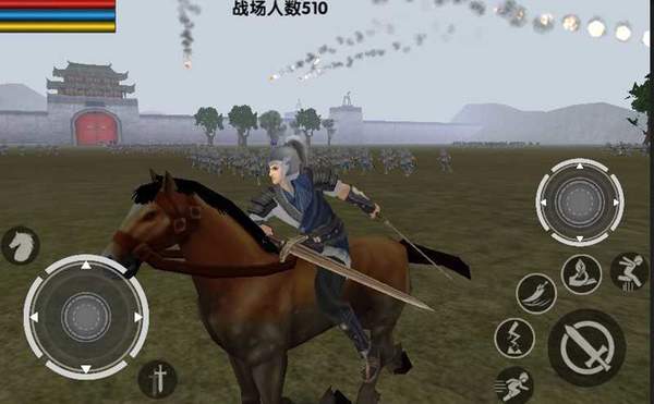 三国大时代6免登录版