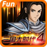 三国大时代4上帝版无狄八哥版v1.9