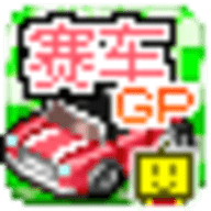 赛车GP