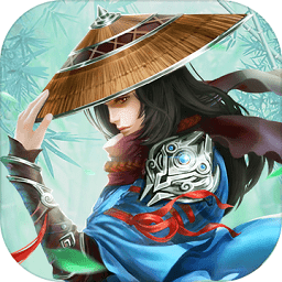 九州仙剑传变态版