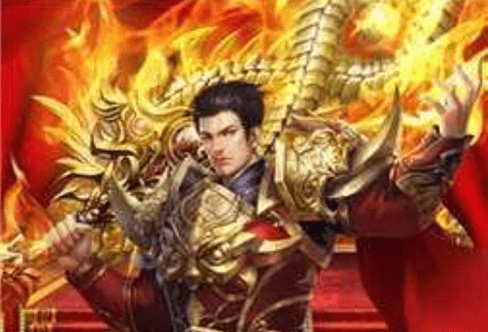 龙城至尊超变传奇