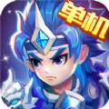 三国演义吞噬无界正式安卓最新版游戏下载