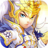 燎原三国志v1.0.9