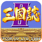 三国志无限币版v1.0.5