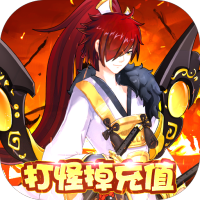 恋三国手游正式版