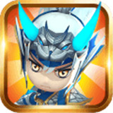 无双赵子龙正式版