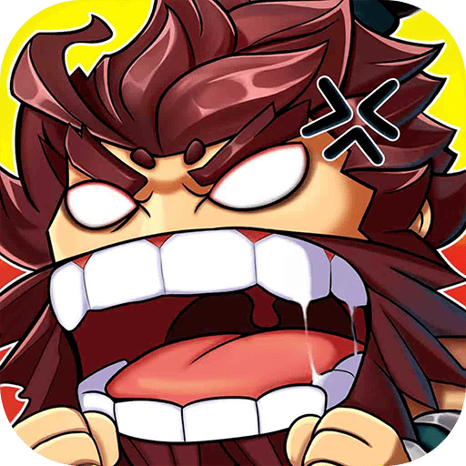 挂挂三国福利版