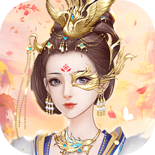 花神传手游