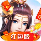 龙吟剑歌红包版