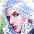 凌天仙武手游正式最新版