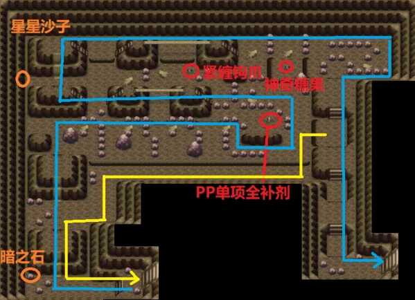 宝可梦晶灿钻石明亮珍珠迷幻洞窟怎么走 全道具位置走法详解