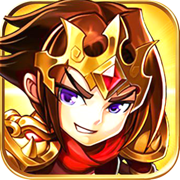 塔防群英传正式版