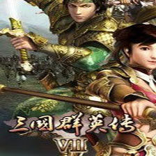 三国群英传7安卓v1.0.0
