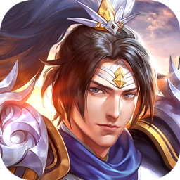 三国鸿图霸业福利版