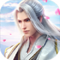 混元仙尊红包版