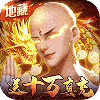 青云传正式版
