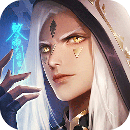 斗将正式版福利版