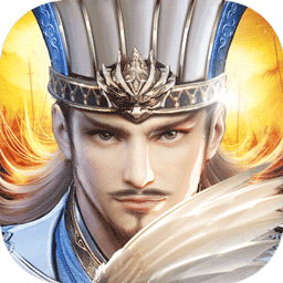 只爱三国果盘版