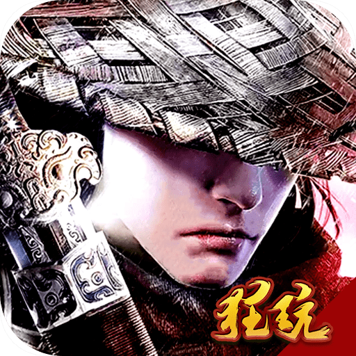 无极剑宗伤害爆炸