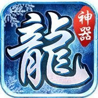热血挖矿冰雪神器版正式版