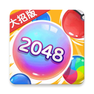 万宁2048  抖音版v