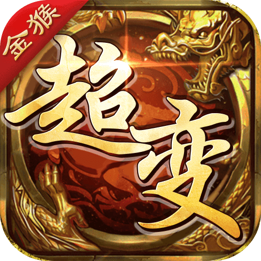 月灵传奇2022版