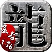单机传奇2022版