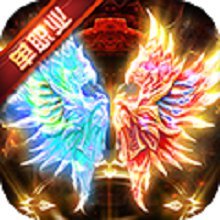 冰雪单职业传奇手游2022新版  V