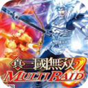 真三国无双-联合突袭正式版手机版