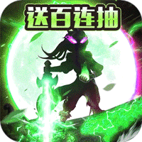 人在江湖飘满V版欧豪版