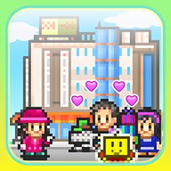 开业百货日记汉化版