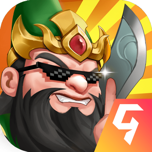 名将之路最新版  V