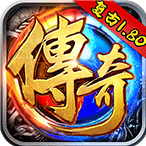 决战沙城gm攻速修改版2022版