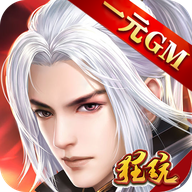 紫青双剑GM版