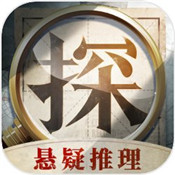 赏金侦探D坂杀人事件