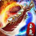 神龙玉兔传奇轻变版