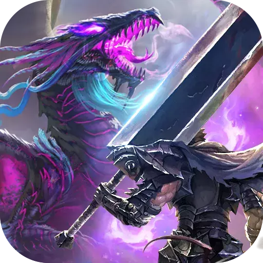 传奇霸主手机版2022最新版下载  V