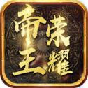 吴镇宇传奇2022最新版下载