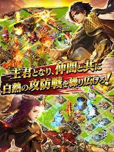 三国天武手游