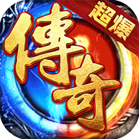 装备合成无任务传奇2022最新版下载