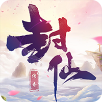 千年手游版正式版2022最新版下载